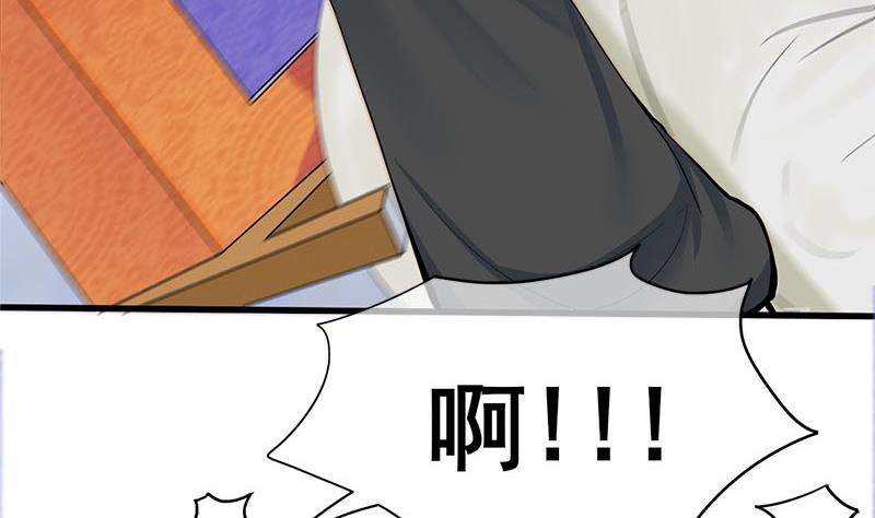 第三季 第279话 蒋南15