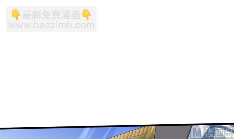 第三季 第279话 蒋南2