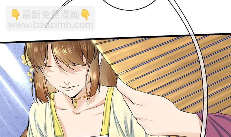 第三季 第279话 蒋南25
