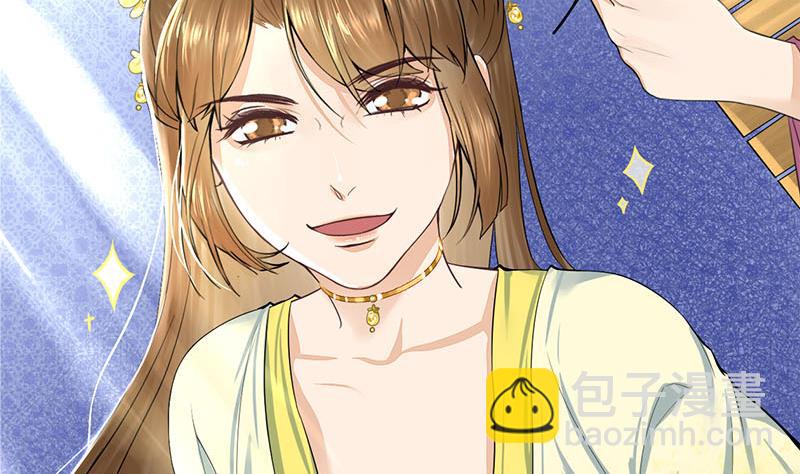 第三季 第279话 蒋南27