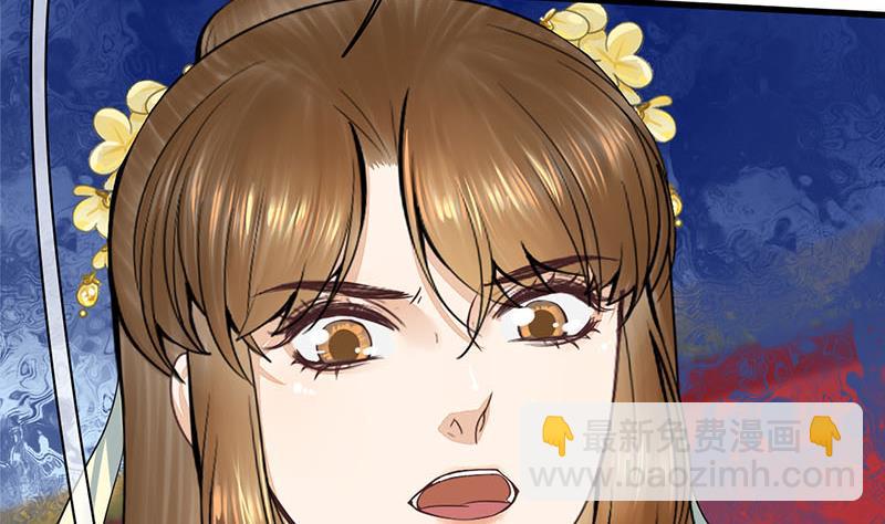 第三季 第279话 蒋南33