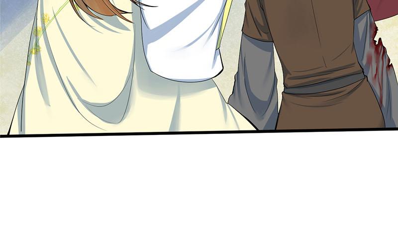 第三季 第279话 蒋南50