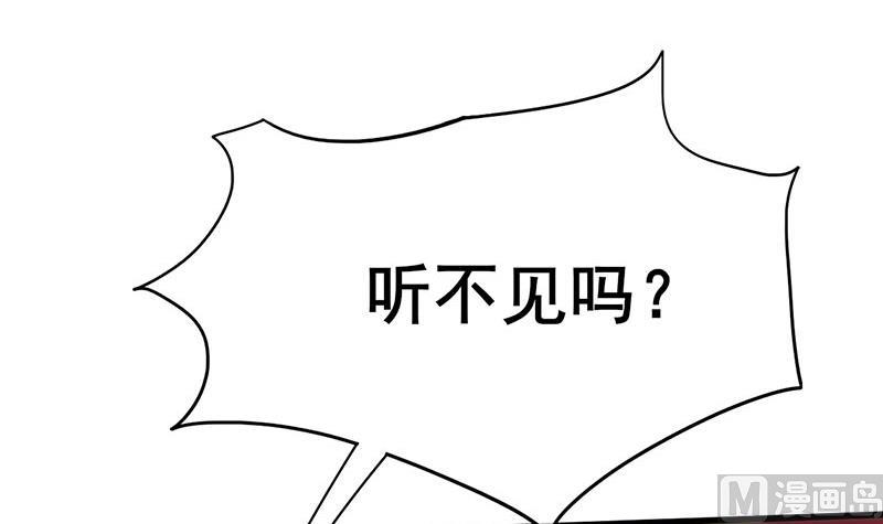 第三季 第279话 蒋南51