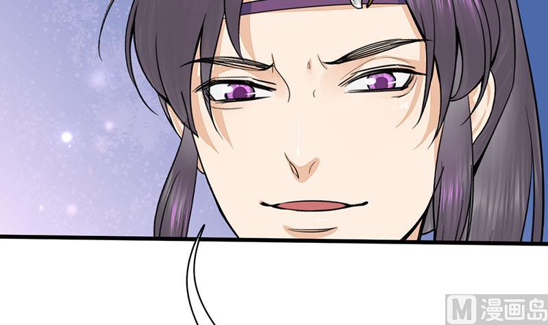 第三季 第279话 蒋南57