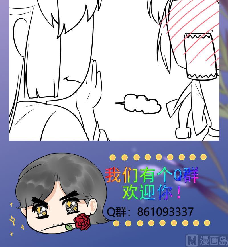 第三季 第279话 蒋南66