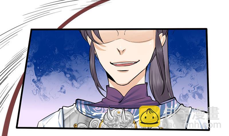 第三季 第279话 蒋南9