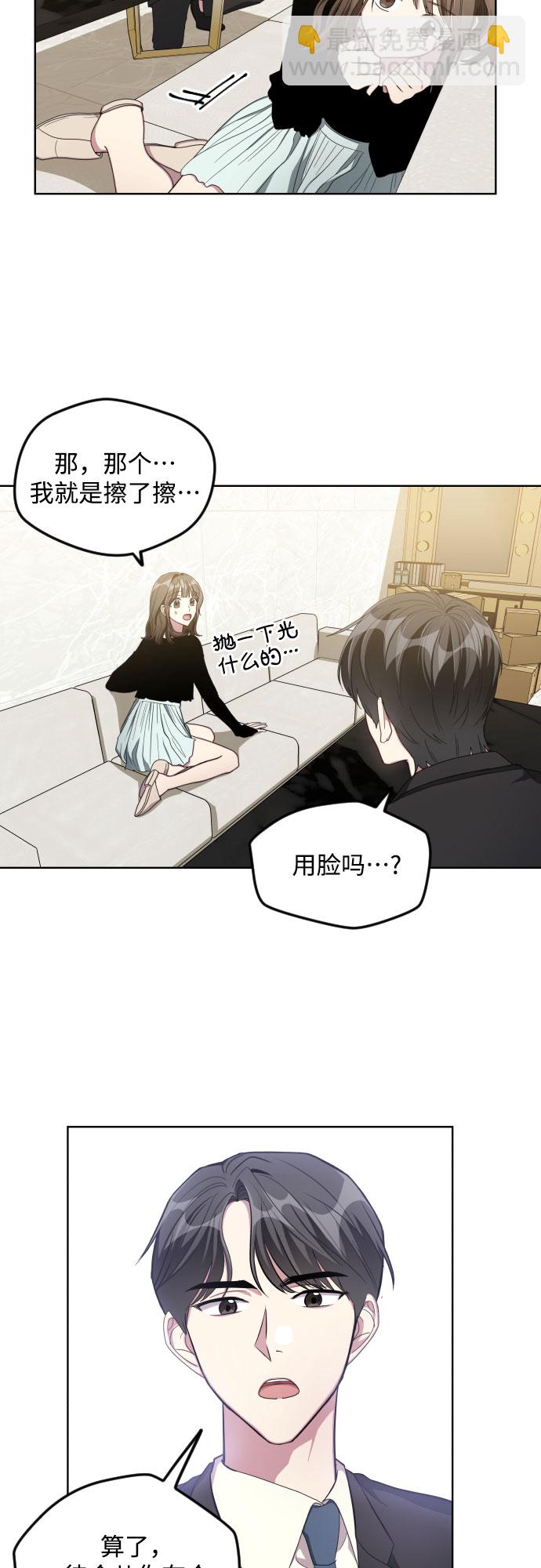 第18话19