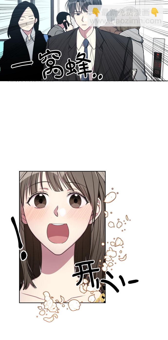 第18话2