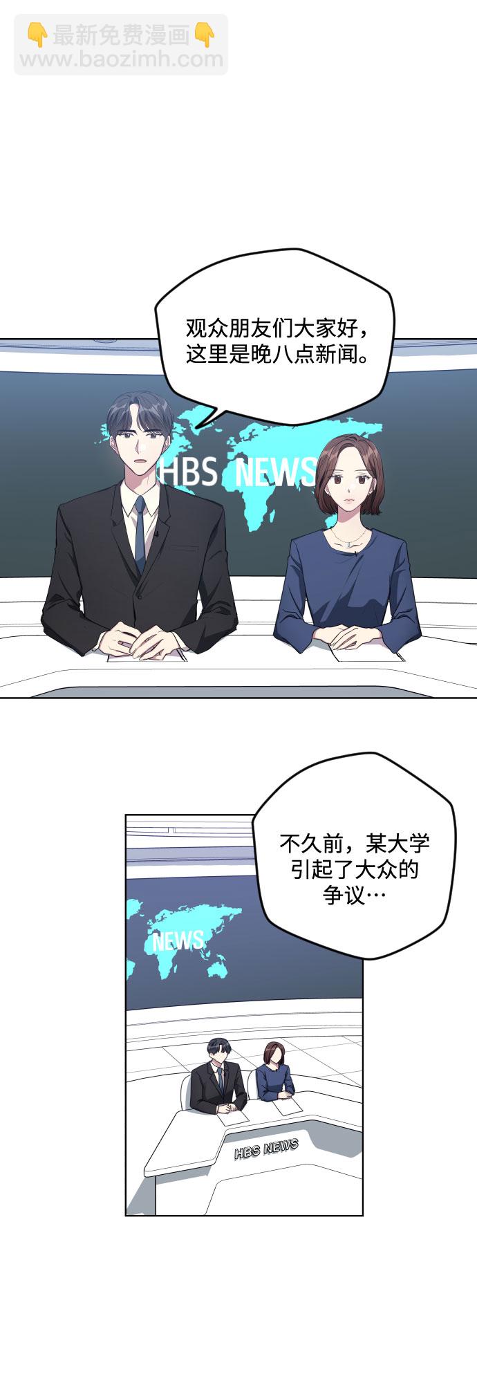 第18话29