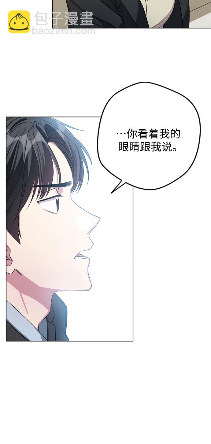 第25话2