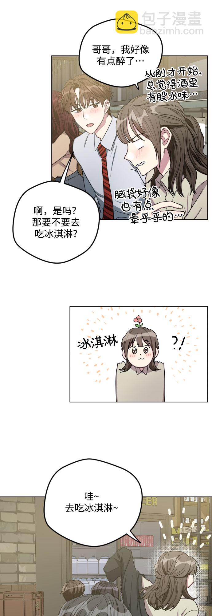 第25话36