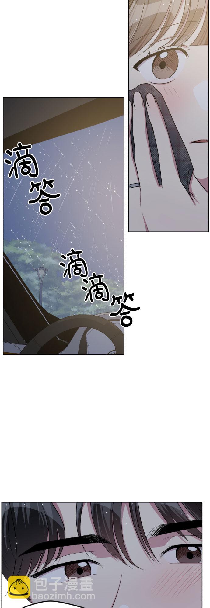 第52话39