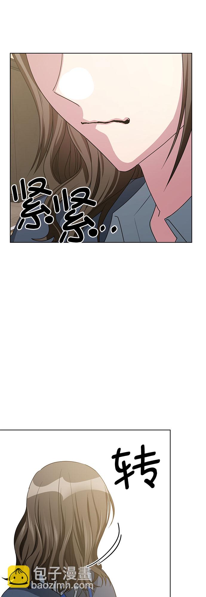 第57话46