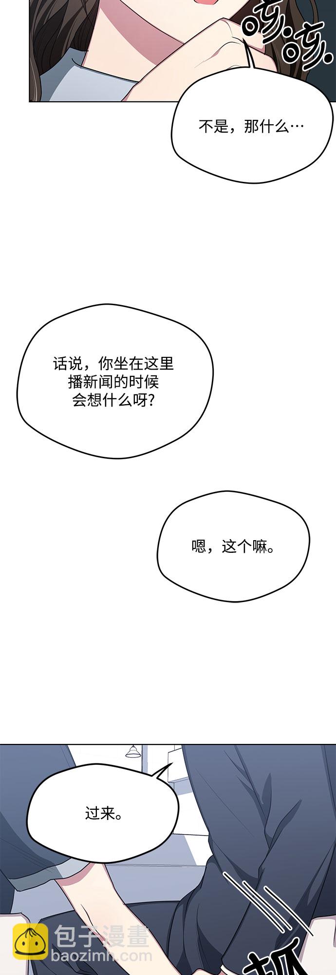 第59话12