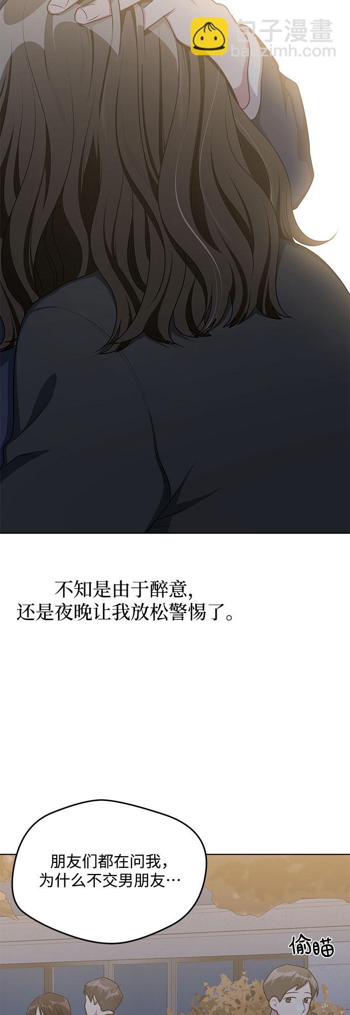第60话39