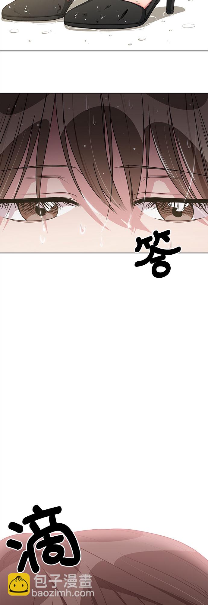 外传（2）24