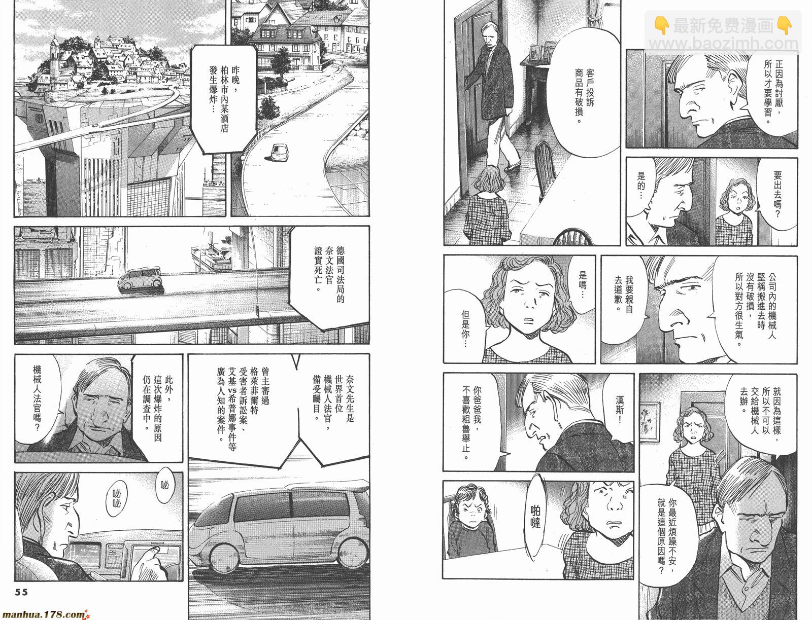 第03卷32