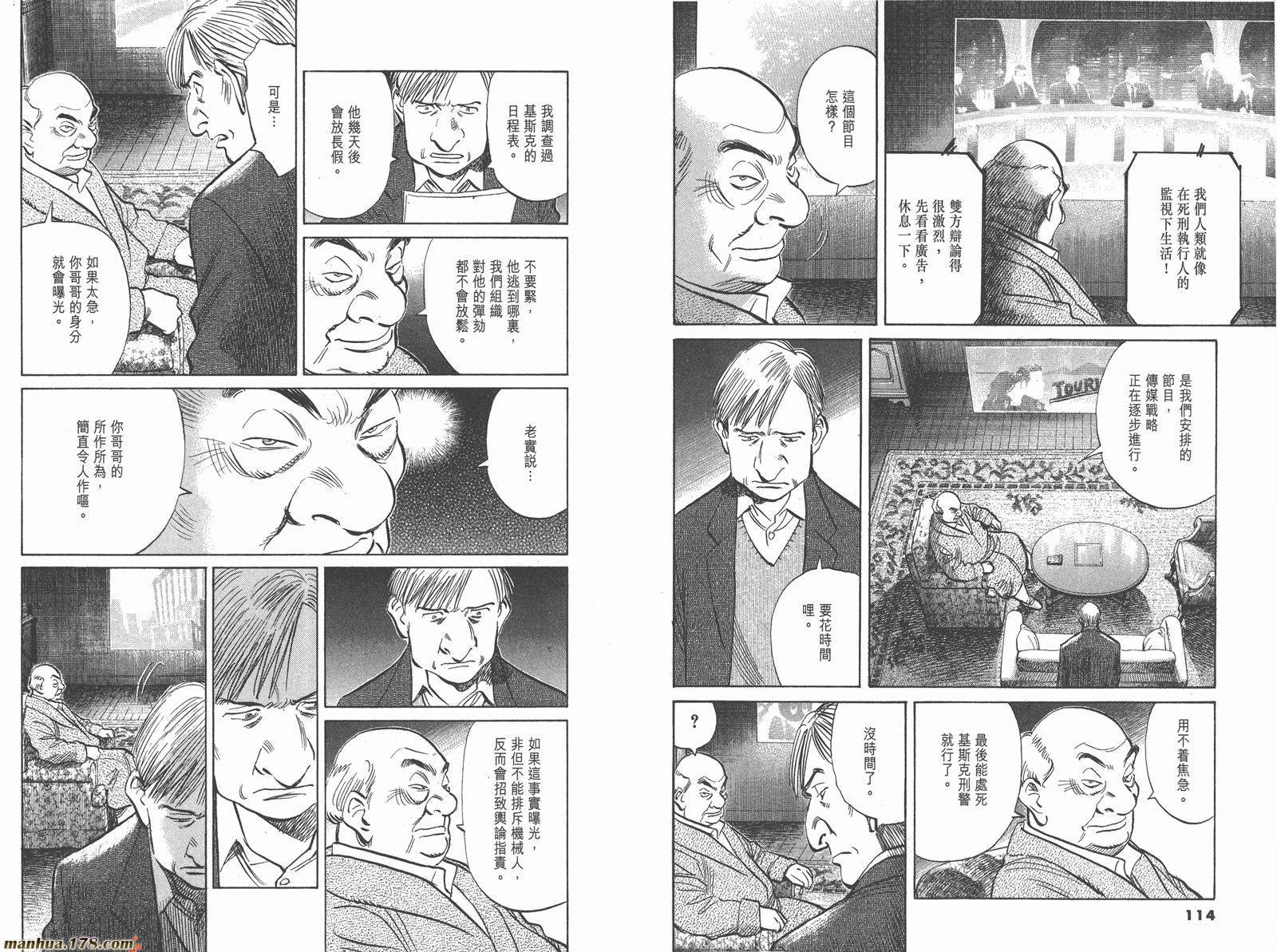 第03卷66