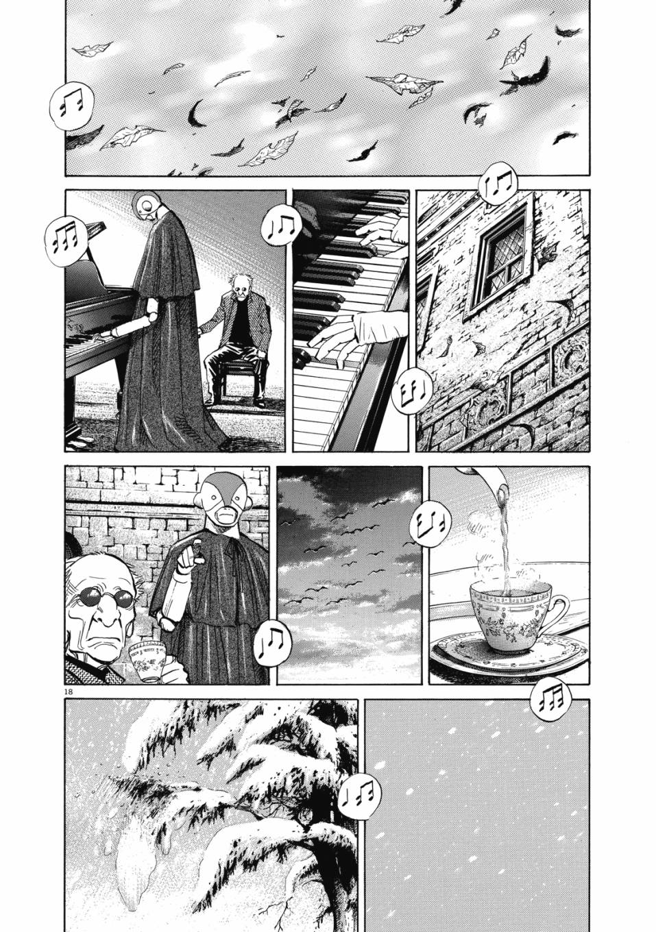 电子版01164