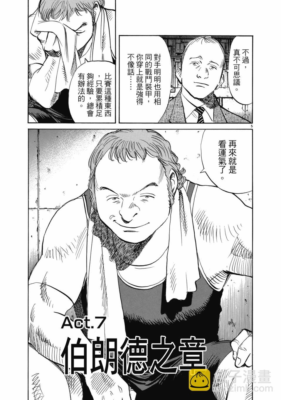 电子版01179
