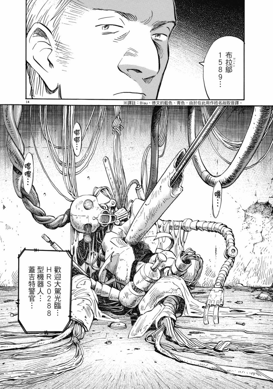电子版0180