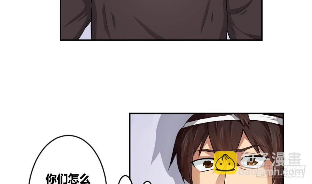 第05话 回到十七岁10