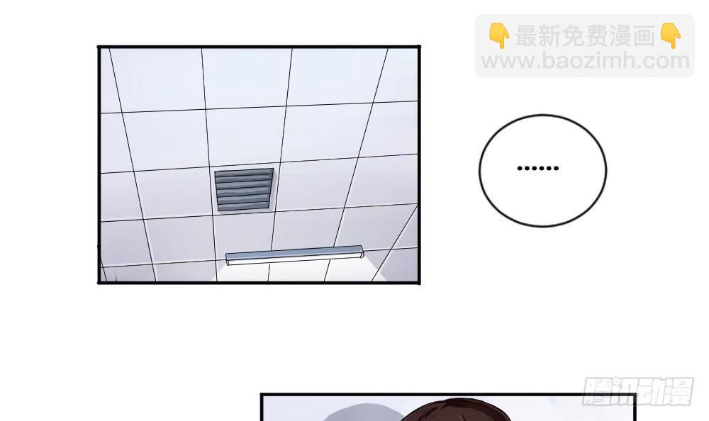第05话 回到十七岁2