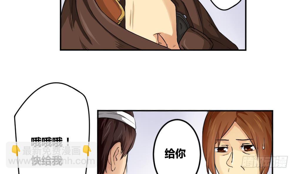 第05话 回到十七岁28