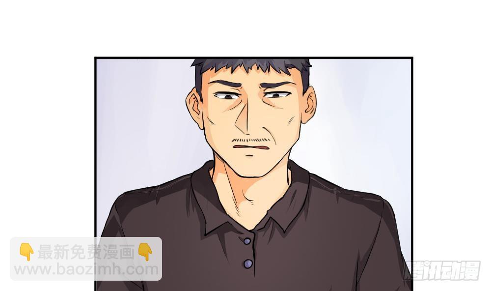 第05话 回到十七岁9