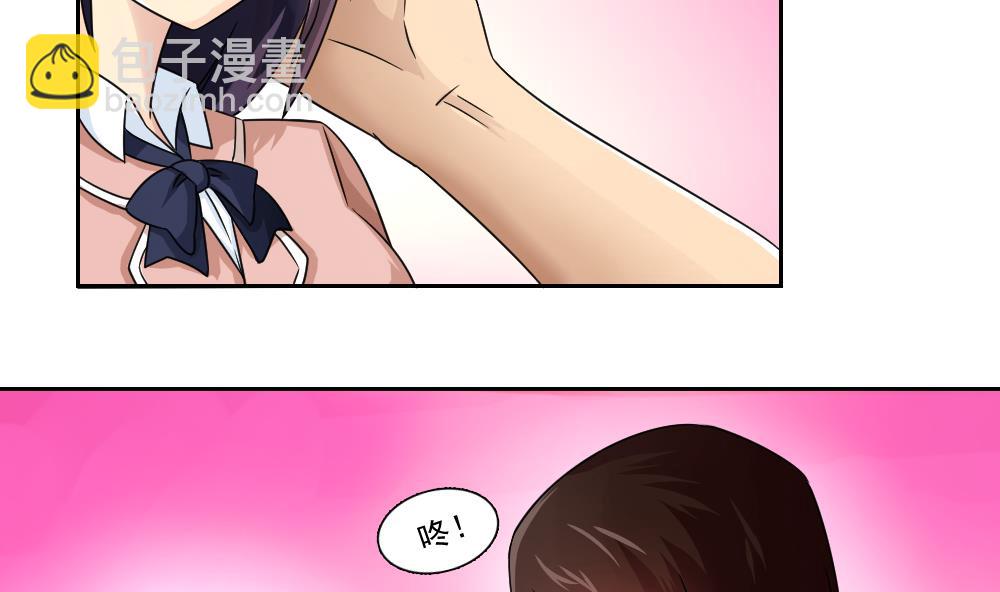 第24话 亲密的接触21