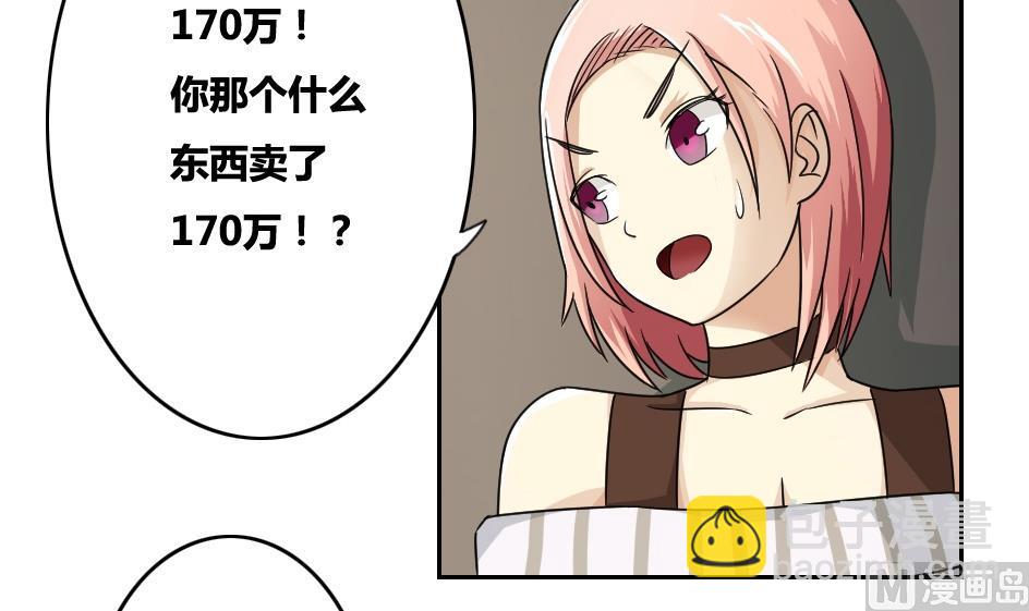 第31话 你是我姐姐24