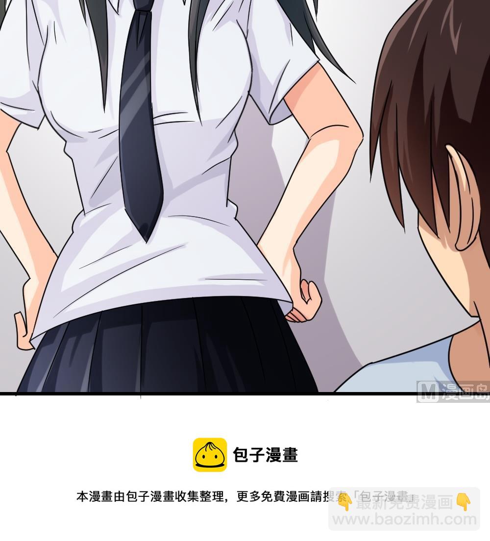 第38话 青丝五姐妹64