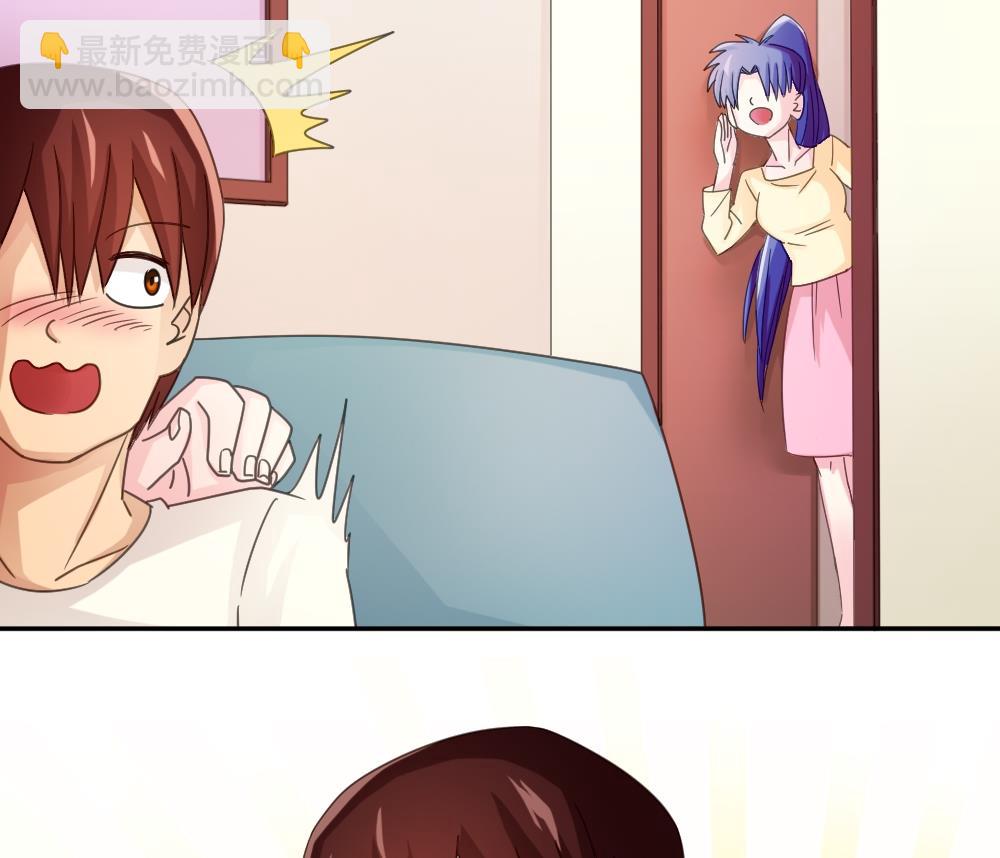 第48话 青丝帮据点14