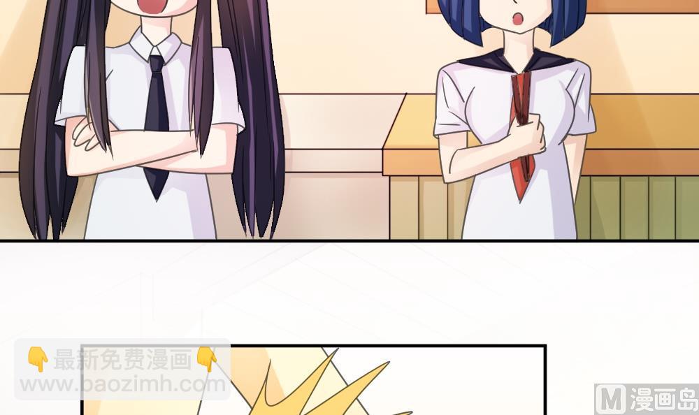 第48话 青丝帮据点36