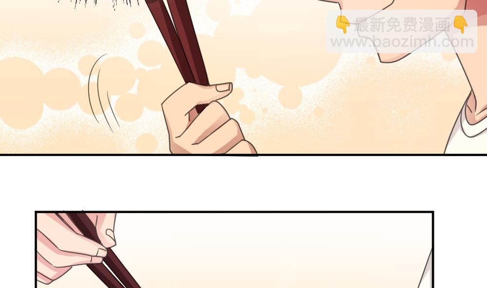 第48话 青丝帮据点40