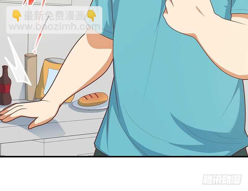 第54话 谁把谁打了 126
