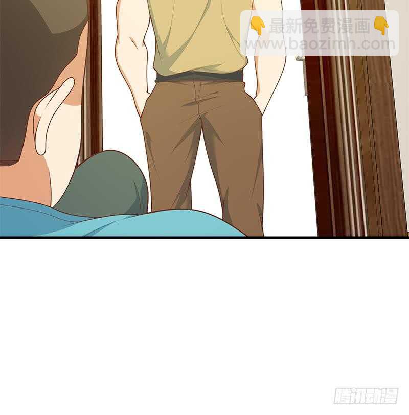 第54话 谁把谁打了 145