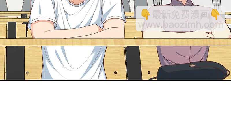 第54话 谁把谁打了 19