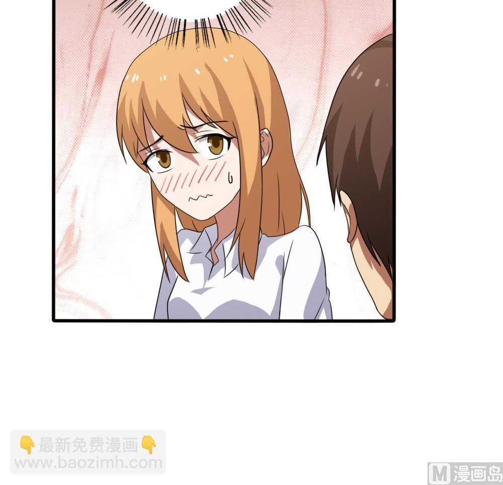 第72话 爸爸去哪儿15