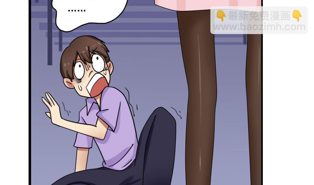 第90话 蝴蝶结神器 226