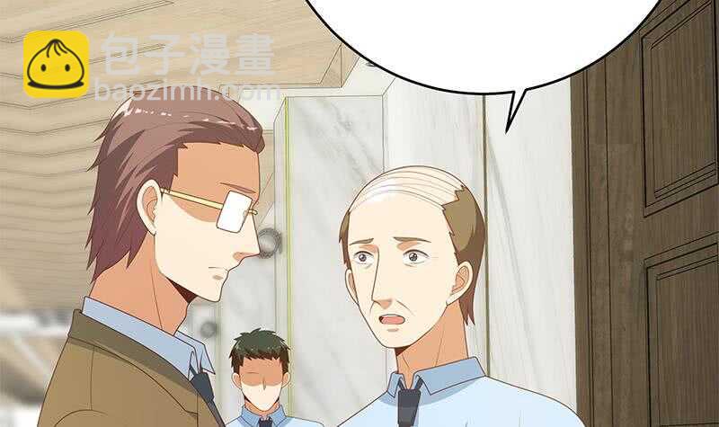 第100话 独闯龙潭 311