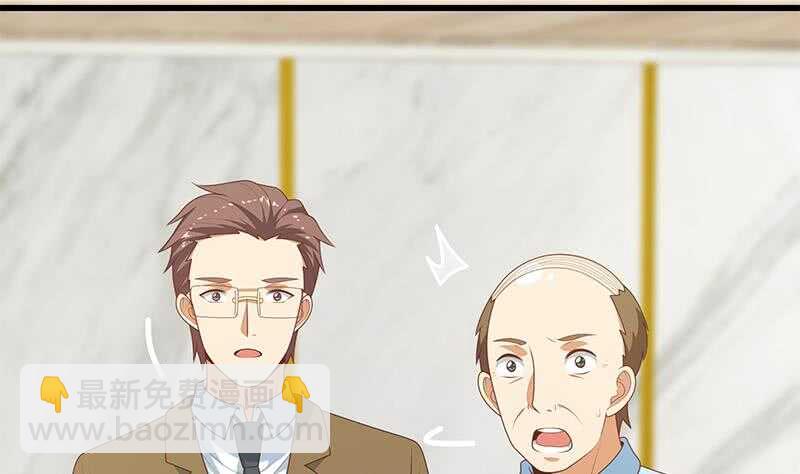 第100话 独闯龙潭 327