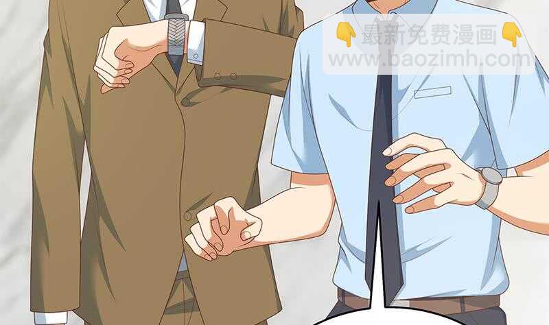 第100话 独闯龙潭 328