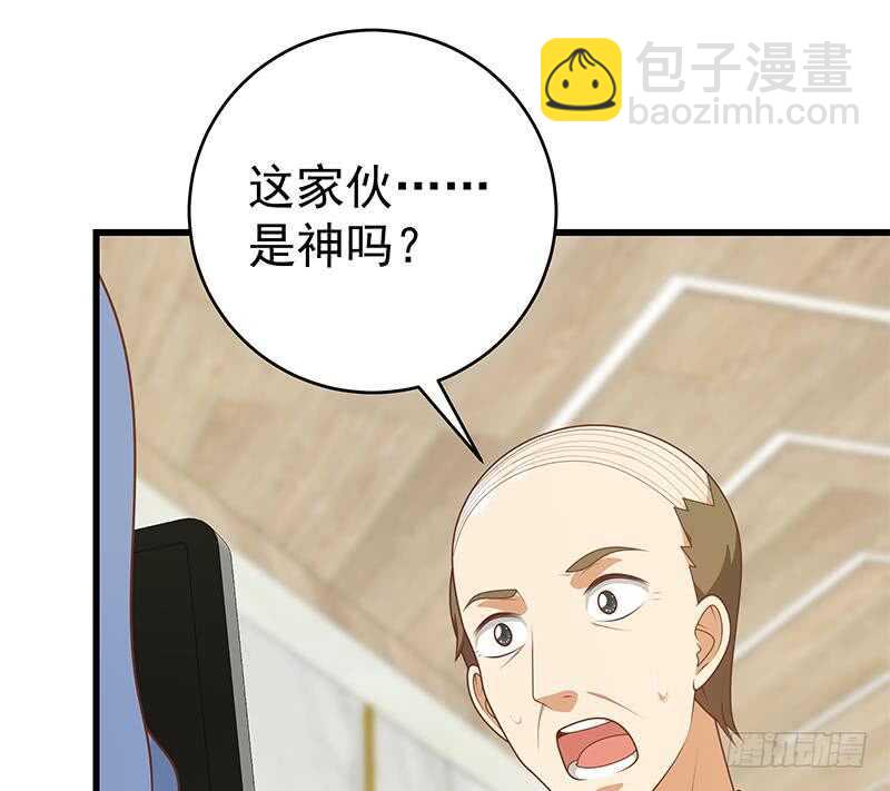 第100话 独闯龙潭 334