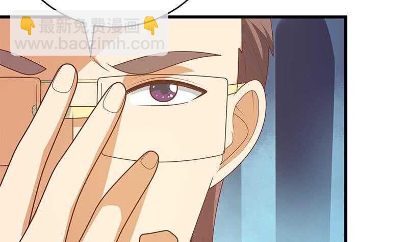 第100话 独闯龙潭 36