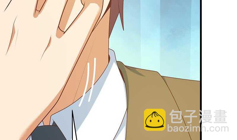 第100话 独闯龙潭 37