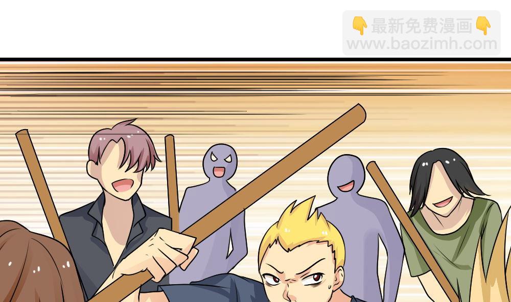 第106话 大混战 31