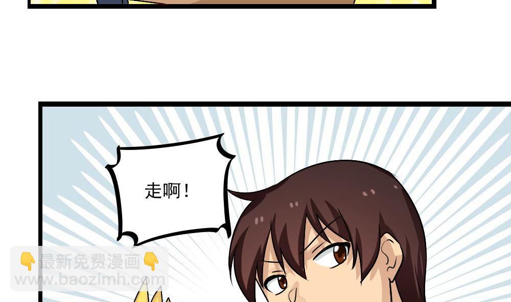第106话 大混战 310