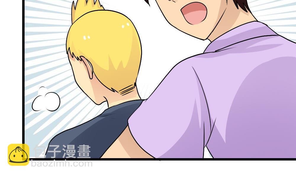 第106话 大混战 311