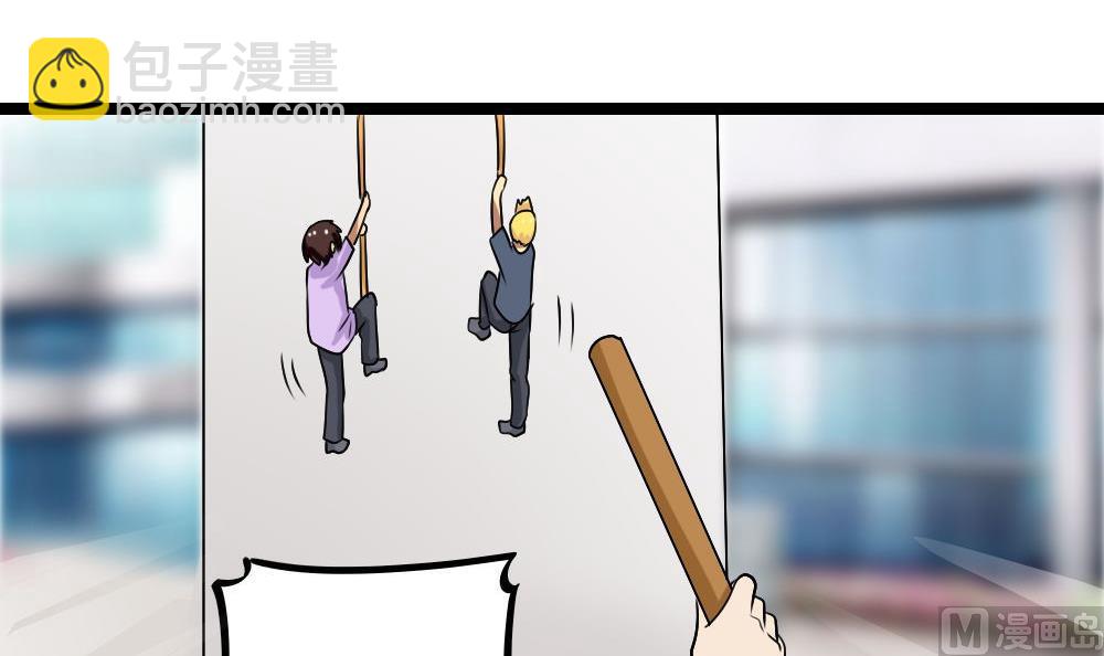 第106话 大混战 327